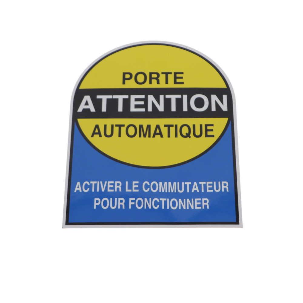 C7280 HORTON DECAL,DBL SIDED-AUTO DOOR ACTIVATE… | Door